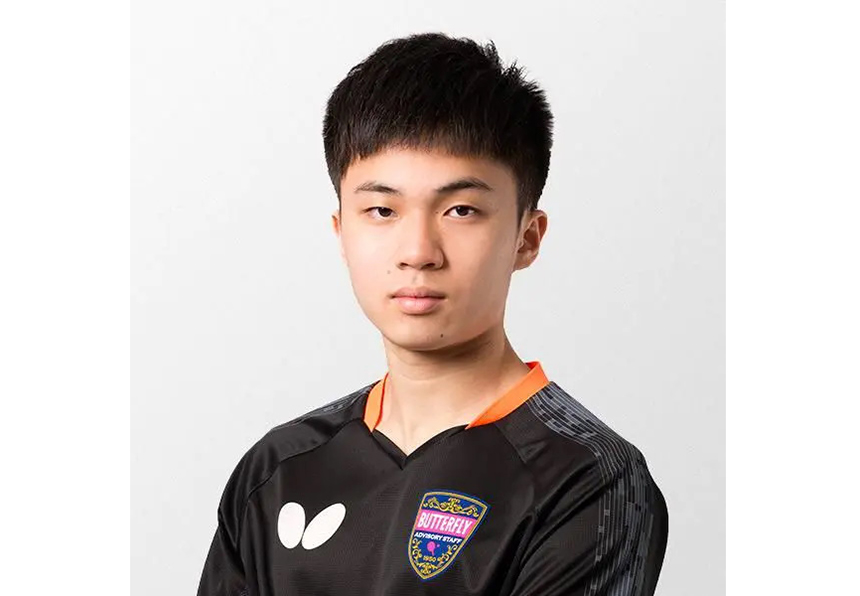 Lin Yun-Ju: Important Career Details of this Taiwanese Table Tennis Player