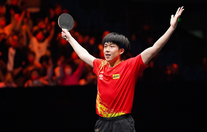 Wang Chuqin: All You Need to Know About this Chinese Table Tennis Player