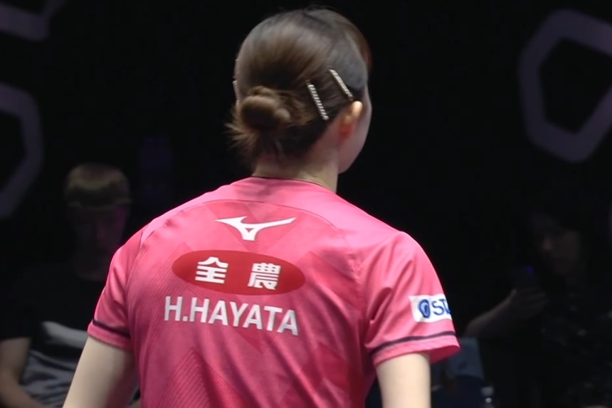 Hina Hayata Table Tennis Major Wins