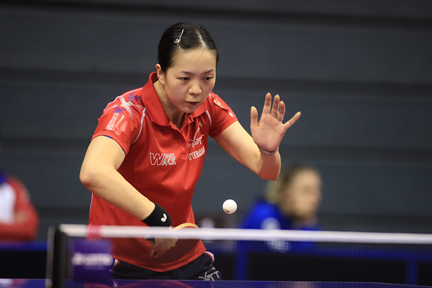 Jia Nan Yuan - Ping Pong Player Profile