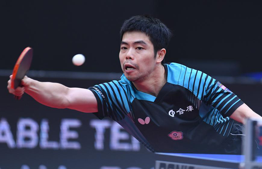 Chuang Chih-Yuan - Ping Pong Player Profile